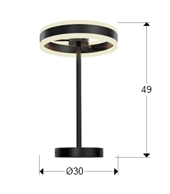 Настольная лампа Helia LED черный матовый