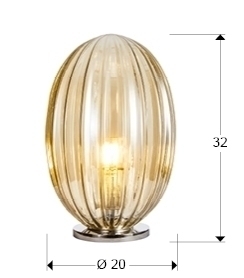 Настольная лампа Ovila 1L коньячный Ø20