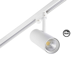 Трековый светильник Fuga LARGE белый LED CRI95 41,5W 4000K 60є TRIAC