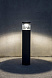 RUSH 800 Светильник-маячок темно-серого цвета 2700K Ширина 360°