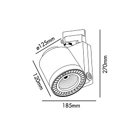  Трековый светильник Cylinder черный LED CRI95 36W 3000K 56є