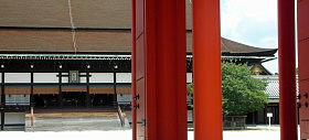 Ковер Kyoto Palace