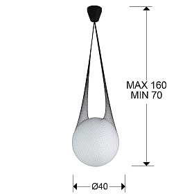 Подвесной светильник Globe Ø40