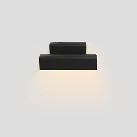 Черный настенный светильник Balic 2700-3000-4000K