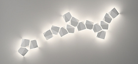 Уличный настенный светильник Origami 4500