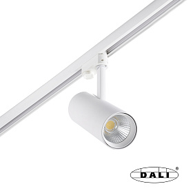 Трековый светильник Fuga LARGE белый LED CRI95 41,5W 3000K 24є DALI