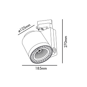 Cylinder Трековый светильник белый  30W 3000K 20 °