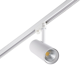 Трековый светильник FUGA MEDIUM белый LED FRUIT&BREAD 28W 3000K 60є