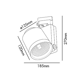 Трековый светильник Cylinder белый HIT-T G12 70W 38 °