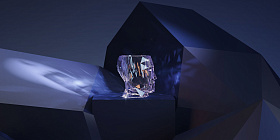 Кашпо Adan Nano Glossy алмазное