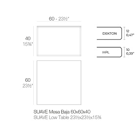 Столик Suave 60x60x40