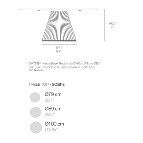 Столик Gatsby база ø40x40cm s50 (столешница ø79,89,100)