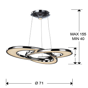 Люстра Anisia LED  Ø71