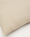 Senara Комплект из 2 чехлов для подушек цвета экрю с бежевой структурой 50 x 50 см