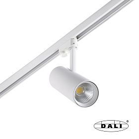 Трековый светильник FUGA MEDIUM белый LED CRI95 28W 4000K 60є DALI