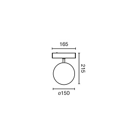 Потолочный светильник Neso Unik 2700K белый 