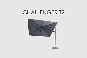 Зонт Challenger T2 OAK - FADED BLACK зонт 300x300