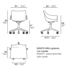 Стул поворотный Manta на колесиках