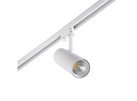 Трековый светильник Fuga MEDIUM белый LED PEARL WHITE 21W 3100K 60є C