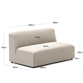 Neom 2-местный диван-модуль бежевого цвета 150 см