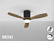 Siroco MINI Потолочный вентилятор с освещением DIMABLE черный/орех