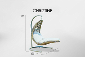 Подвесное кресло Christine KUBU mushroom