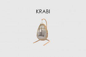 Кресло-качели Krabi