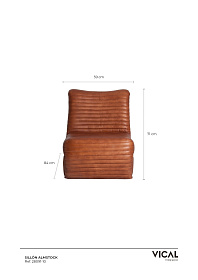 Кресло Almstock коричневое