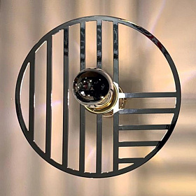 Настенный светильник Line с цоколем 10 см черный