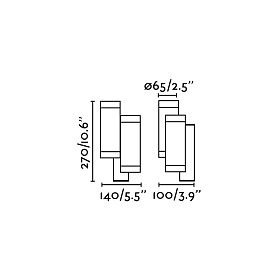 Уличное бра Steps 2L белое