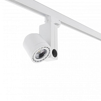 Белый светодиодный проектор NANO-CYLINDER 7W 2700K 30 ° 850 lm