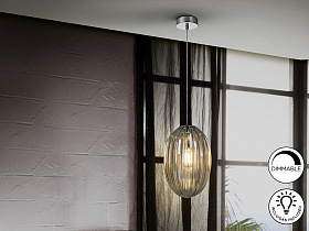 Подвесной светильник Ovila янтарный 1L 20 см