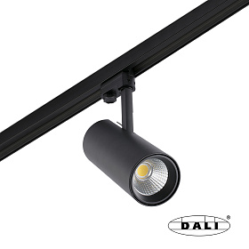 Трековый светильник Fuga Medium dali черный LED 18W 4000K 60º