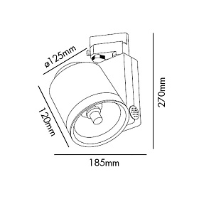 Трековый светильник Cylinder черный CDM-R111 20W