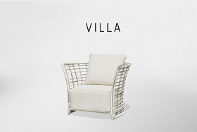 Кресло Villa OFF WHITE