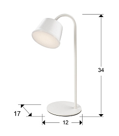 Cuco Уличная настольная лампа LED белая