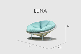 Кресло уличное Luna WHITE WASH