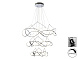 Подвесной светильник Molly 3 кольца 110Ø BLUETOOTH 