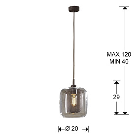 Подвесной светильник Fox 1L шоколадный