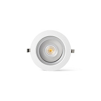 Встраиваемый светильник KOBO белый 15W 3000K CRI90 UGR<19 60° IP65