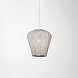 Подвесной светильник Coral Cay DIMMABLE