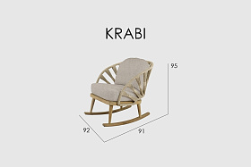 Кресло-качалка Krabi