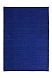 Ковер Tatami Indigo