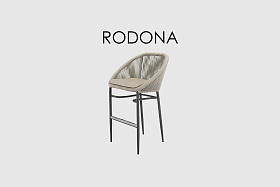 Барный стул RODONA 24179_B