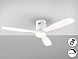 Siroco Потолочный вентилятор с освещением белый D132 DIMABLE