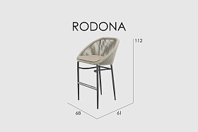 Барный стул RODONA 24179_B