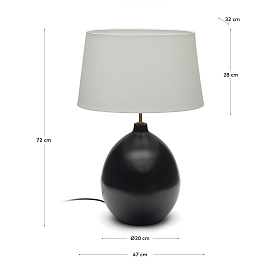 Foixa Металлическая настольная лампа с черной отделкой