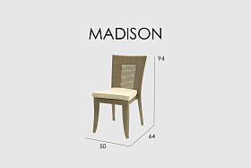 Стул обеденный Madison BRONZE