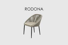 Стул обеденный RODONA 24177_B