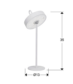 Gong Настольная лампа LED белая
